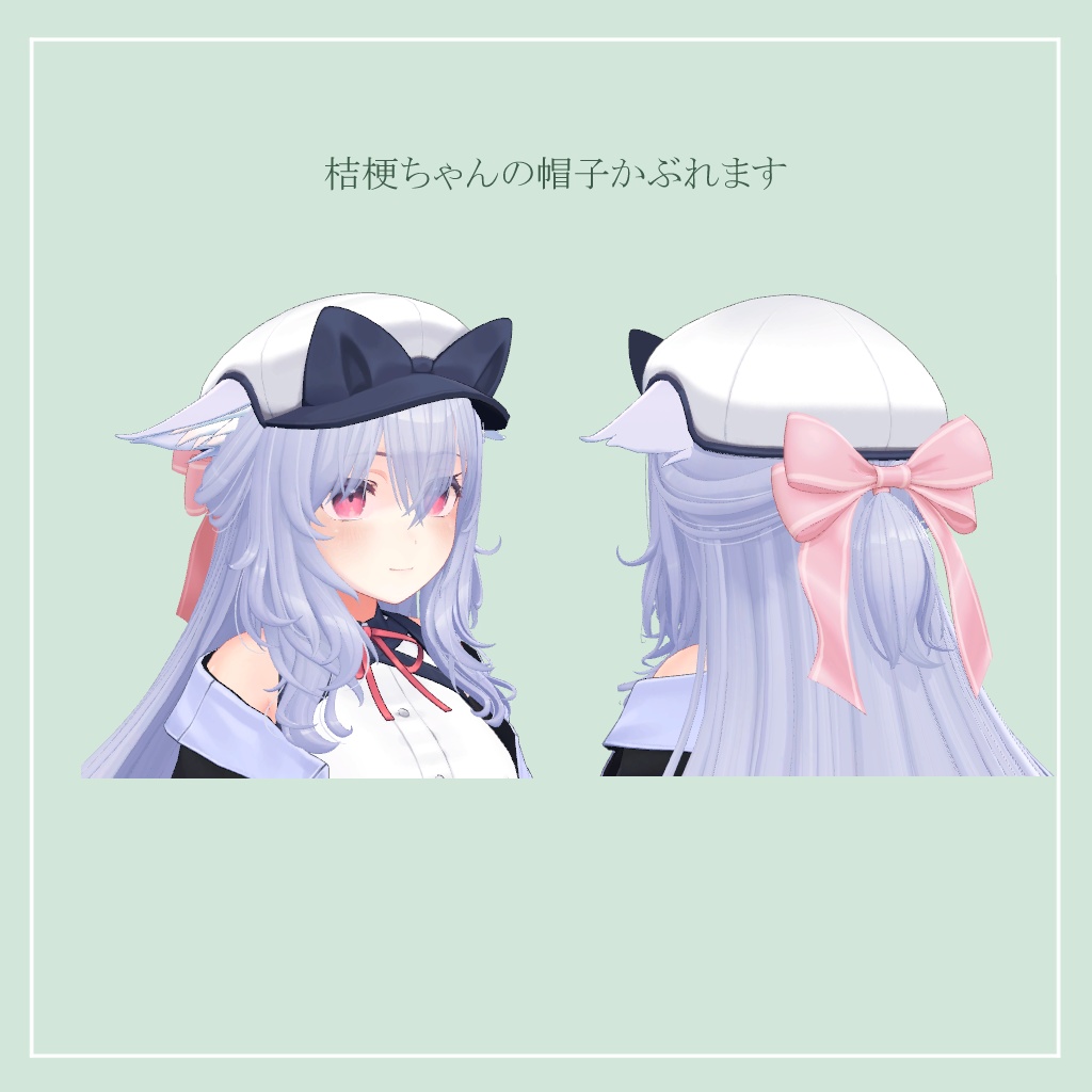 おもいでハーフアップ