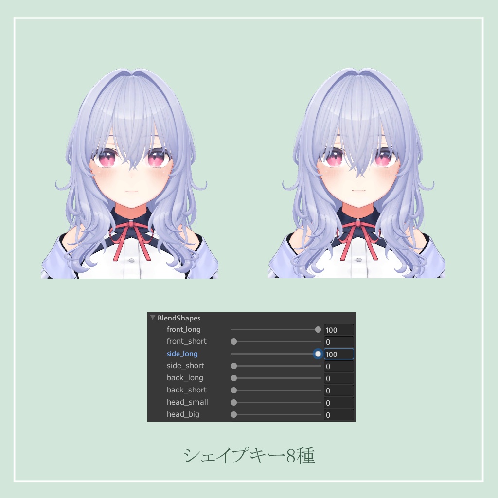 おもいでハーフアップ