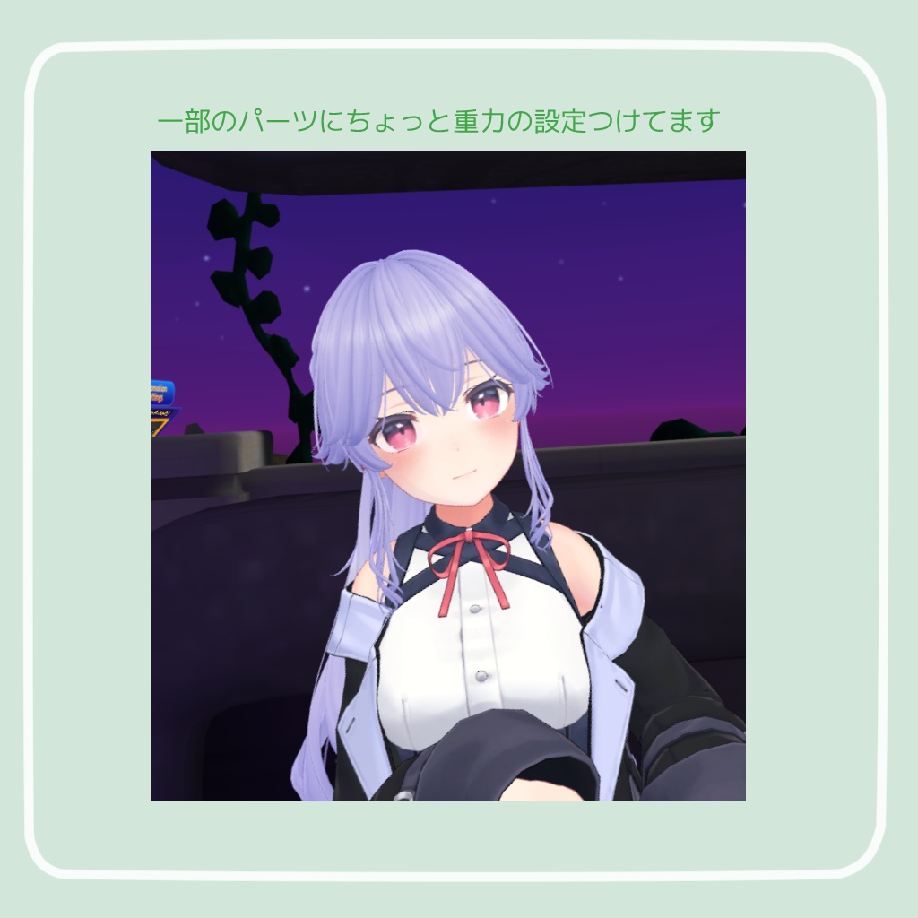 見つめてポニーテール