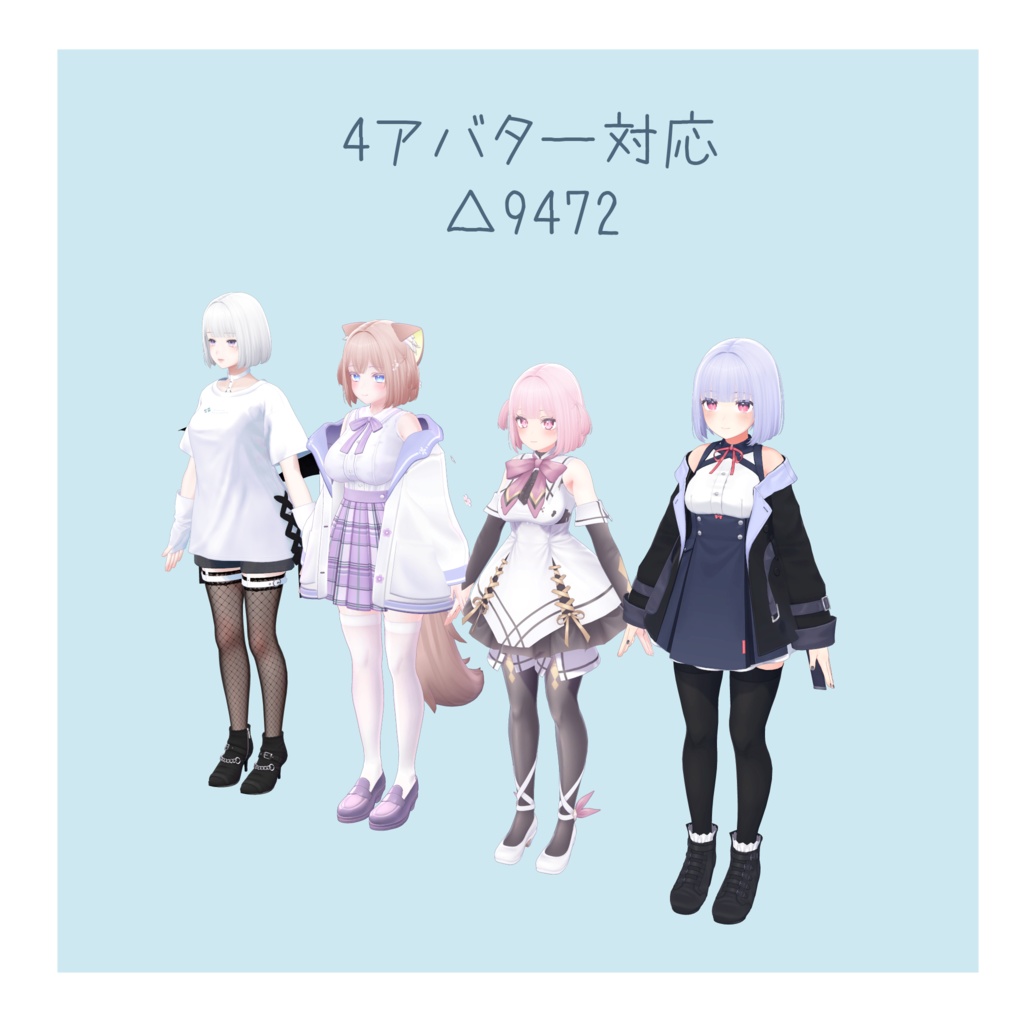 H01 ちょこっと横に結えたりもするストレートボブ