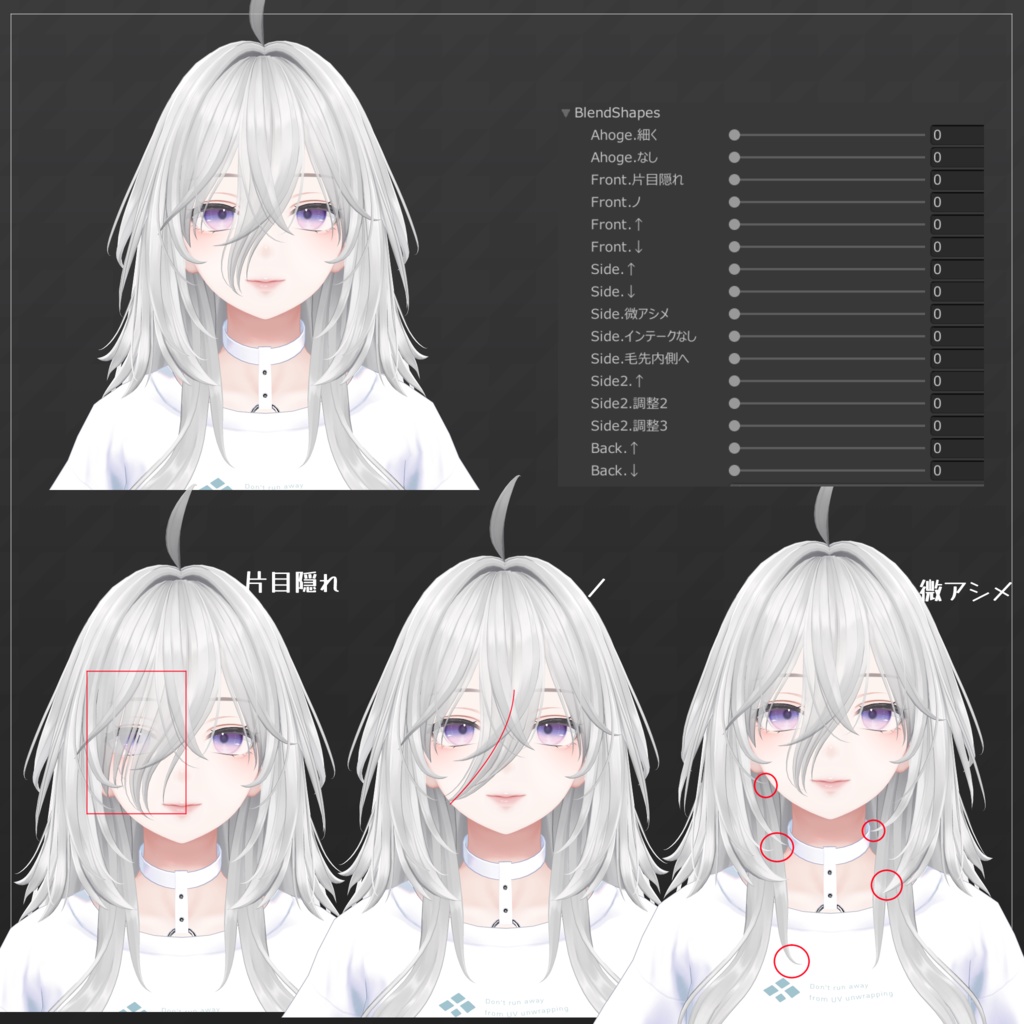 H02 よふかしロング