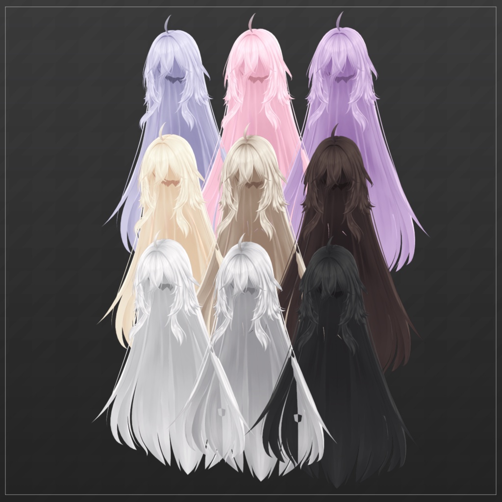 H02 よふかしロング