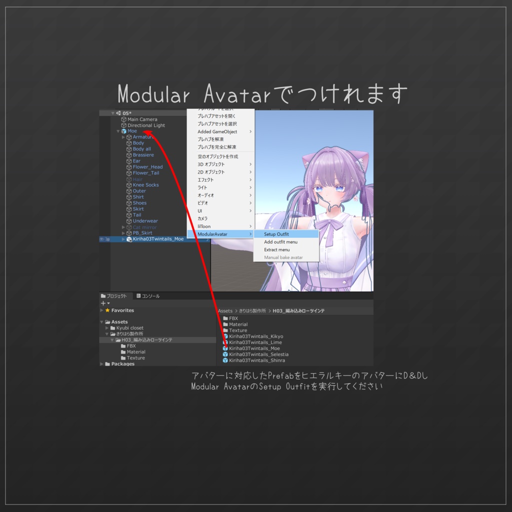 H03 リボン編み込みローツインテール