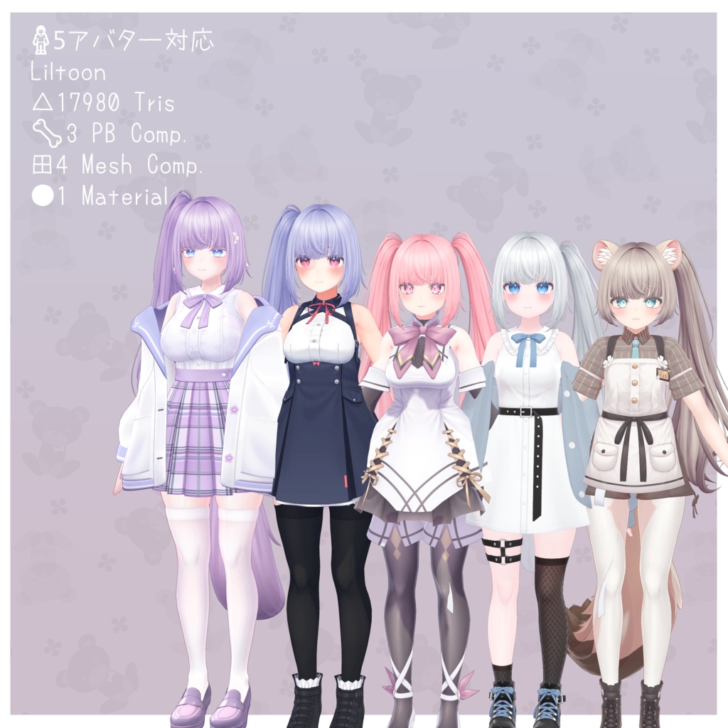 H05 ツインテにもできちゃうサイドテール