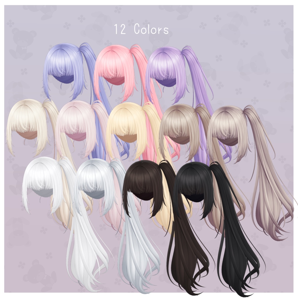 H05 ツインテにもできちゃうサイドテール