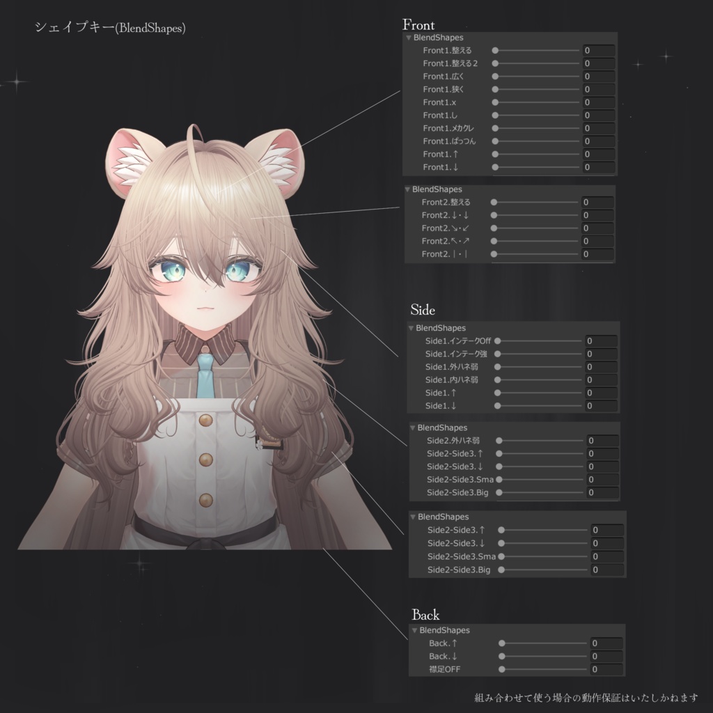 H06 水の歌姫ロングヘアー