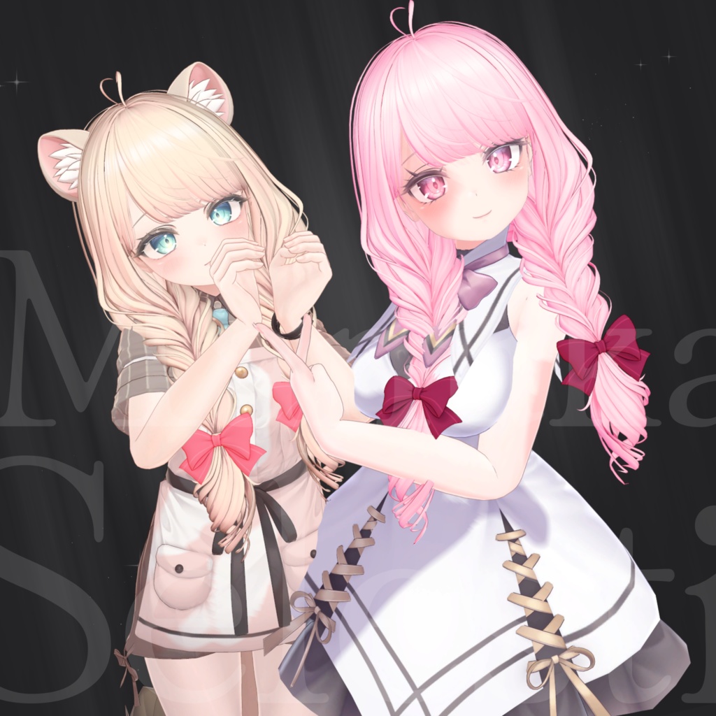 H07 ココロ紡いで揺らめいて 三つ編みおさげヘアー