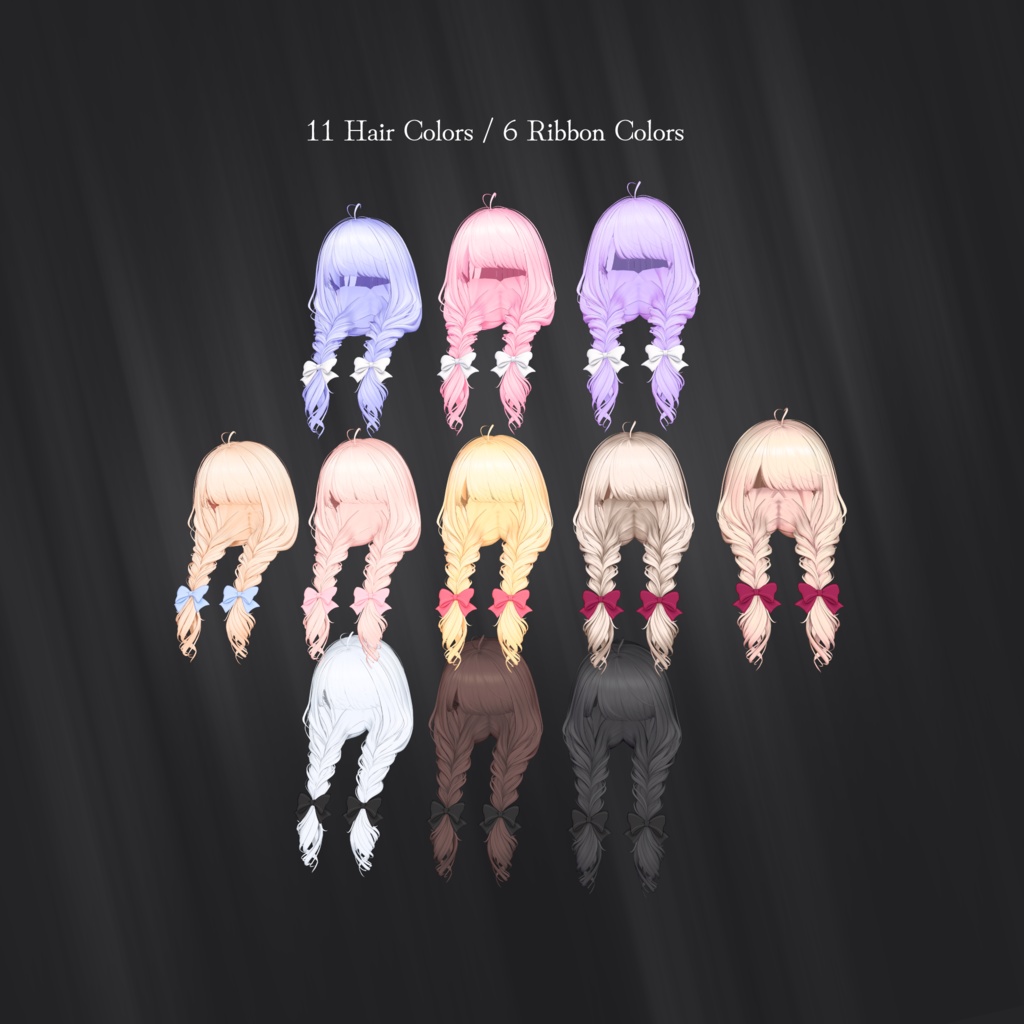 H07 ココロ紡いで揺らめいて 三つ編みおさげヘアー