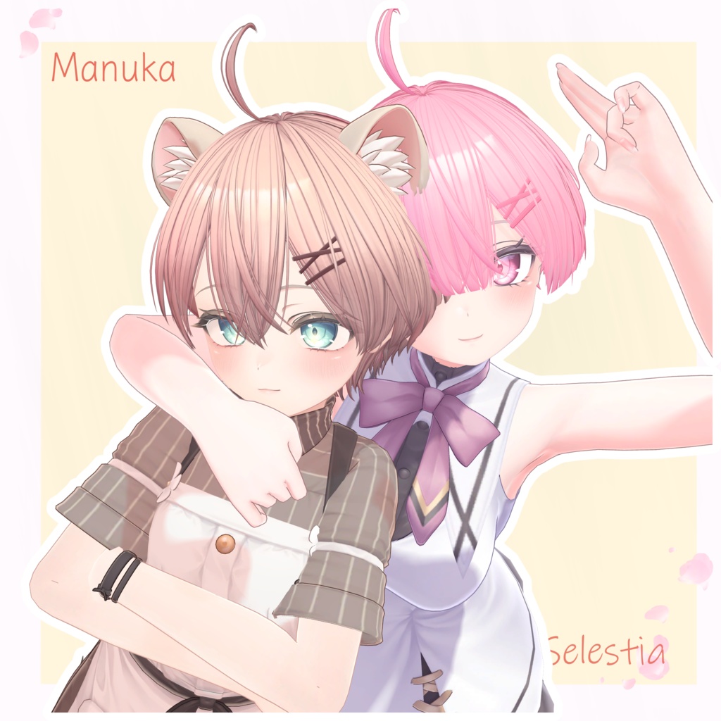 H08 はるかぜショートボブ