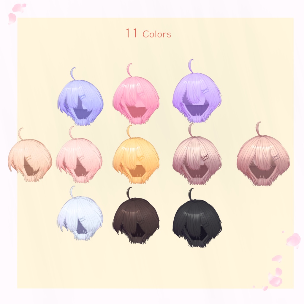 H08 はるかぜショートボブ