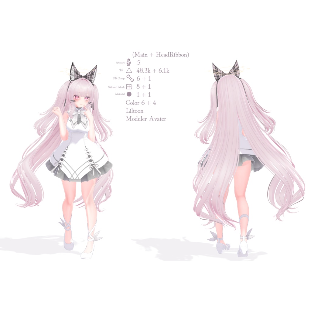 H09 愛猫ハーフツイン