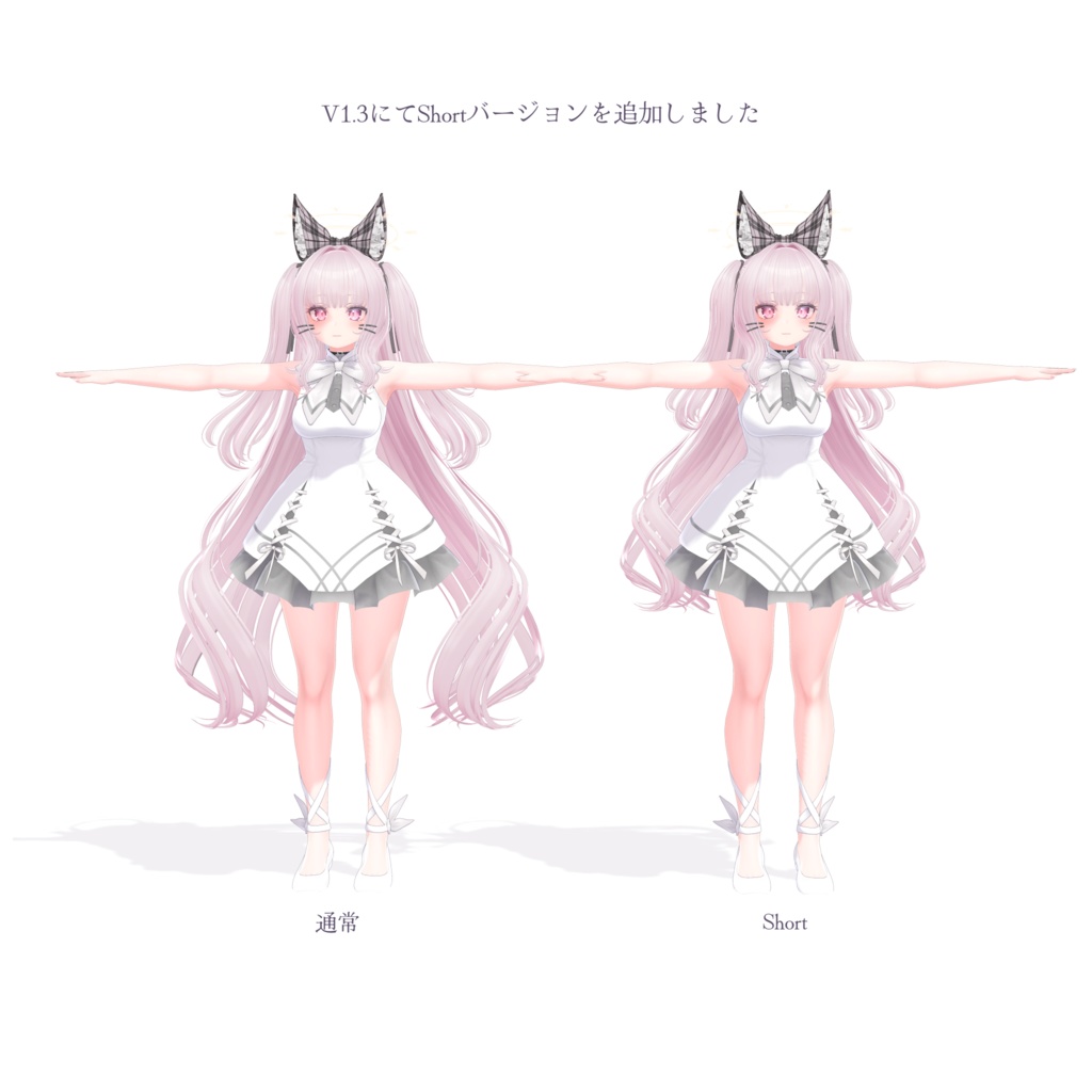 H09 愛猫ハーフツイン - きりはら製作所 - BOOTH