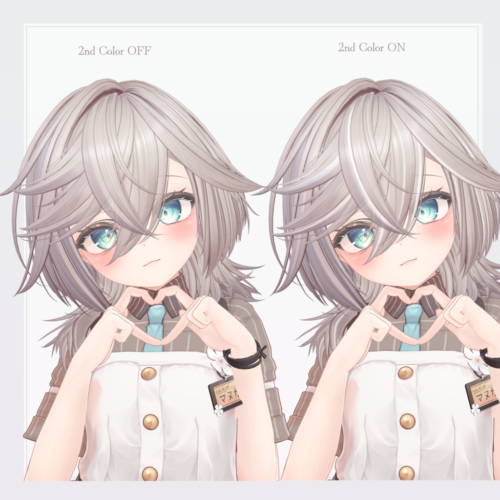 H10 キュートウルフカット