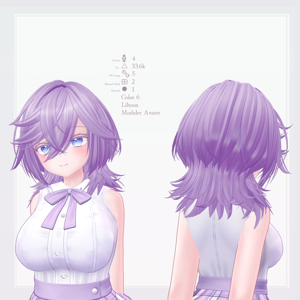 H10 キュートウルフカット