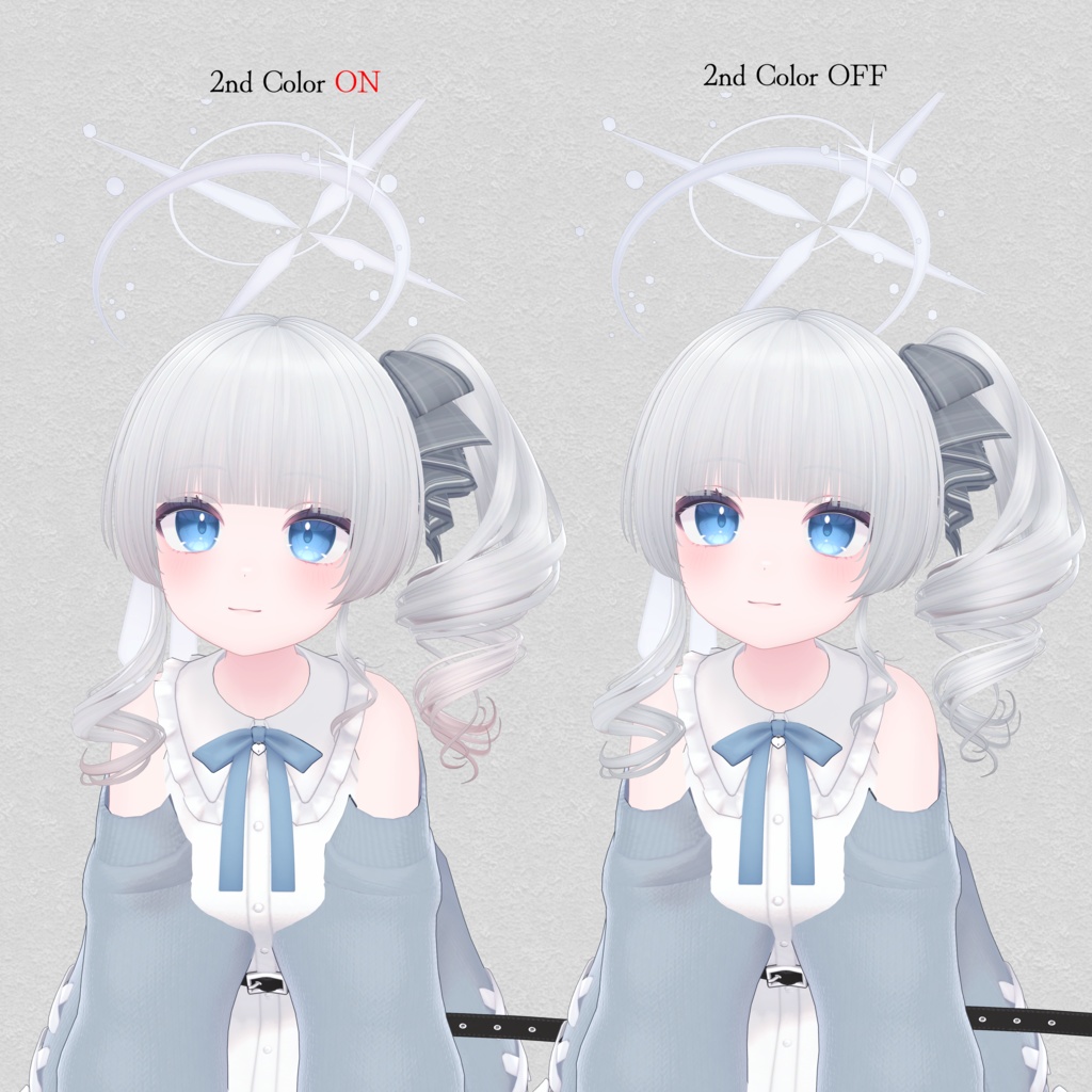 H11 スターダストサイドテール