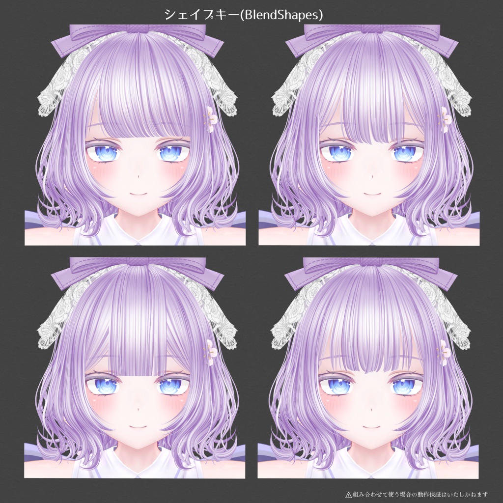 H12 ふんわりぱっつんウェーブヘア