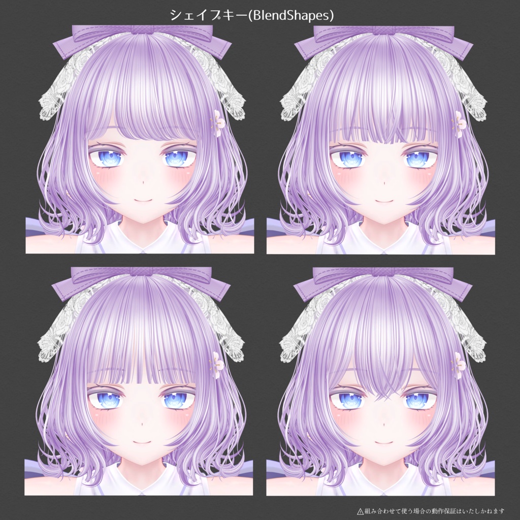 H12 ふんわりぱっつんウェーブヘア