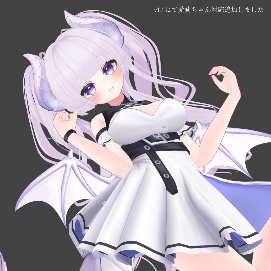 H13 Midnight Twintail