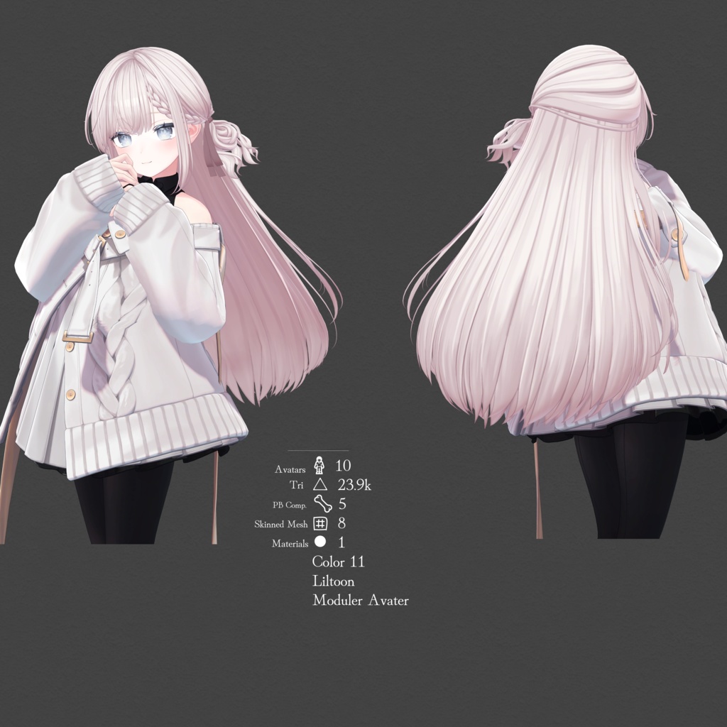 H14 プリンセスローズ