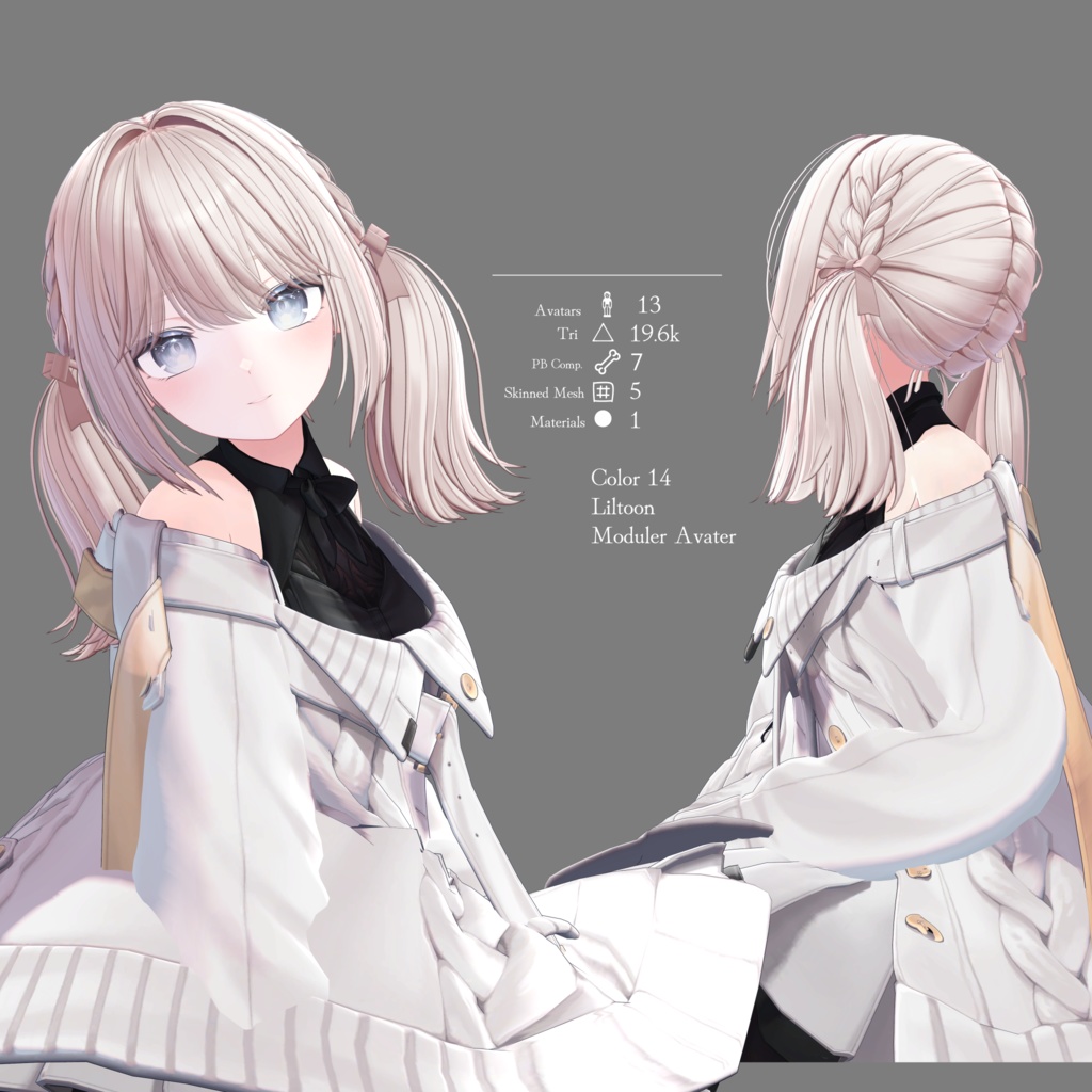 H15 やさしさツインテール