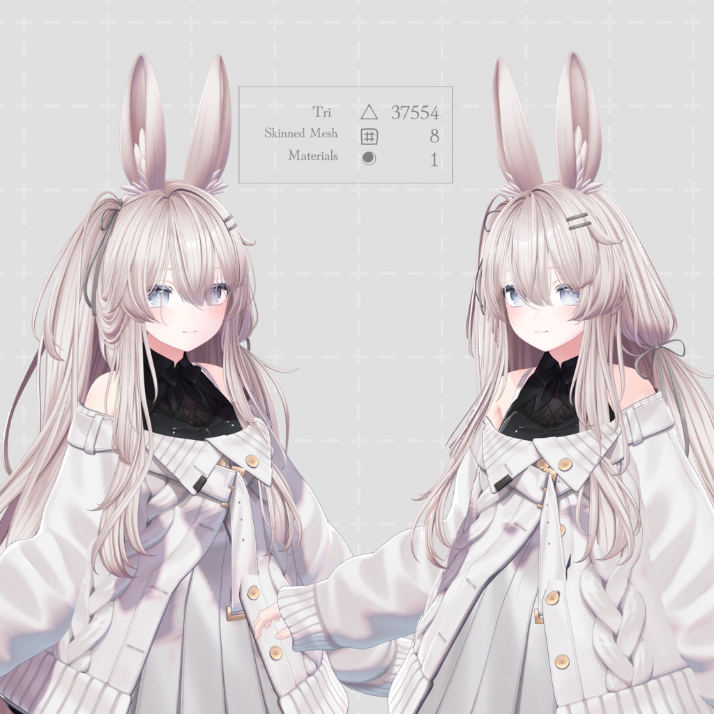 H19 インソムニアラビット