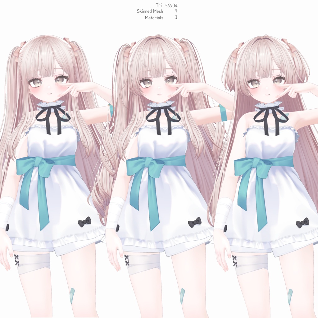 H22 ハーフツイン