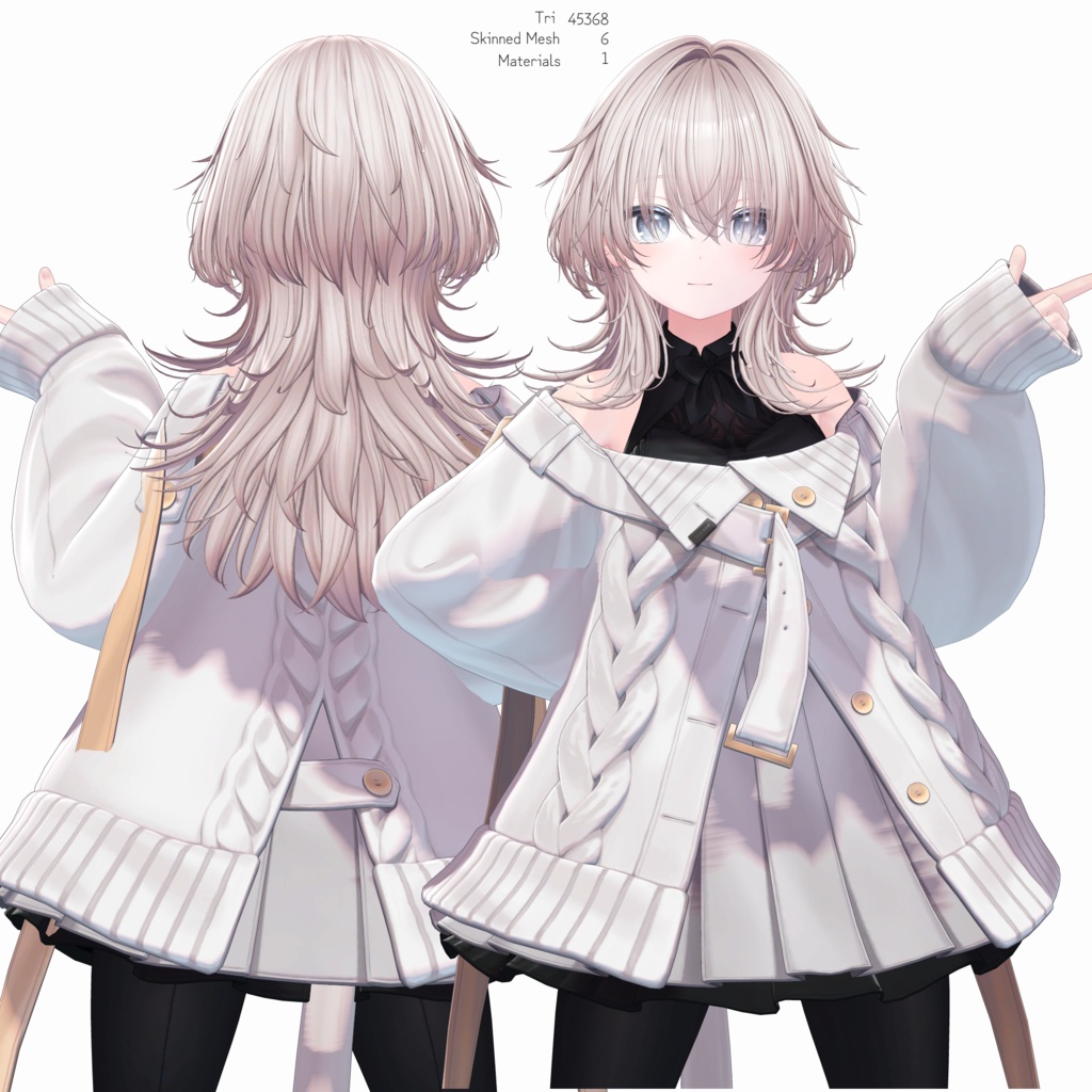 H23 スターゲイザー