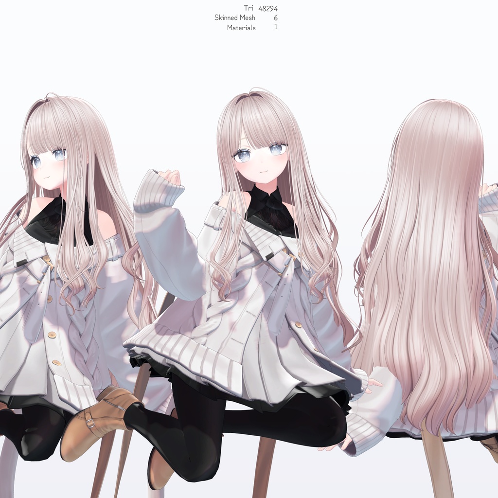 H25 シルキーロング