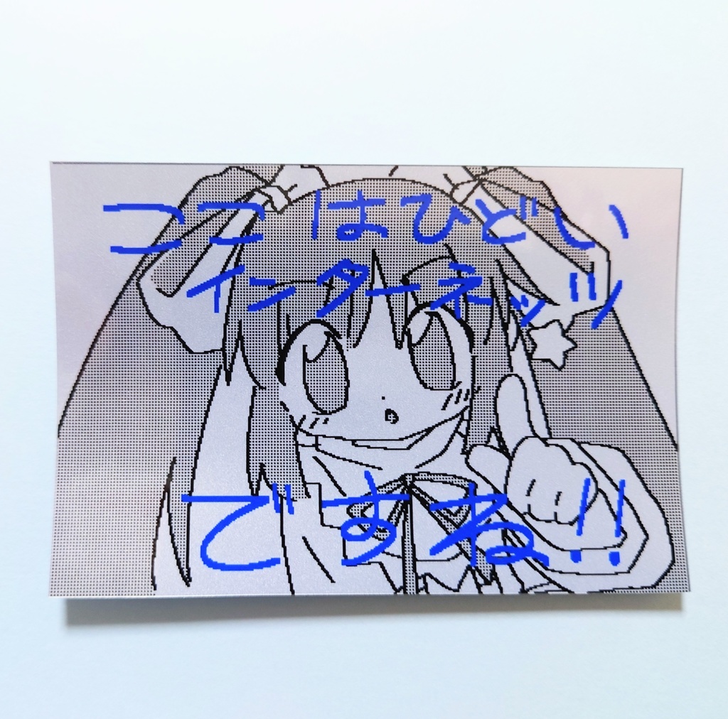 水色さくらシール(シルバー)