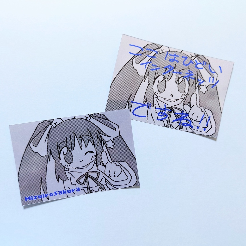 水色さくらシール(シルバー)