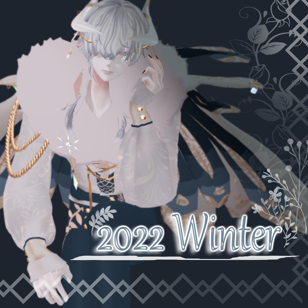 【3Dモデル】 2022 Winter (for minase)