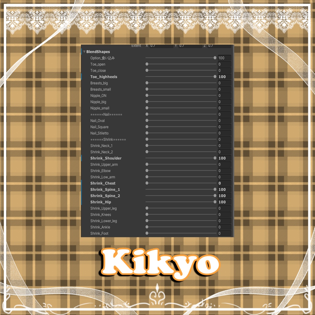 【3Dモデル】 【ベーカリ. Bakery】 v1.1