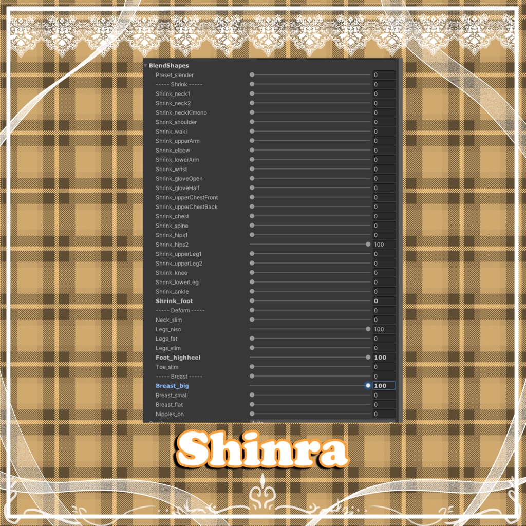 【3Dモデル】 【ベーカリ. Bakery】 v1.1