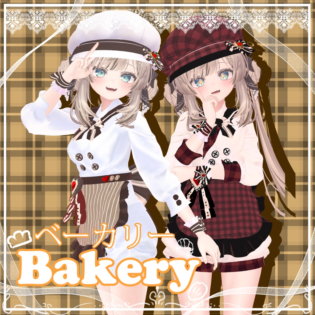 【3Dモデル】 【ベーカリ. Bakery】 v1.1