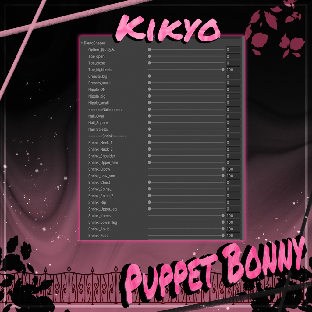 【3Dモデル】 PUPPET BONNY:2023 Halloween Edition