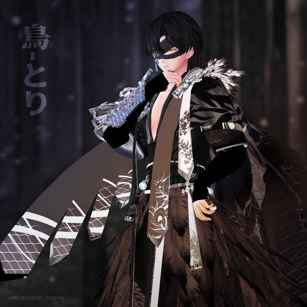 【3Dモデル/ 50% Sale 💥】 鳥-とり (Komano update!)