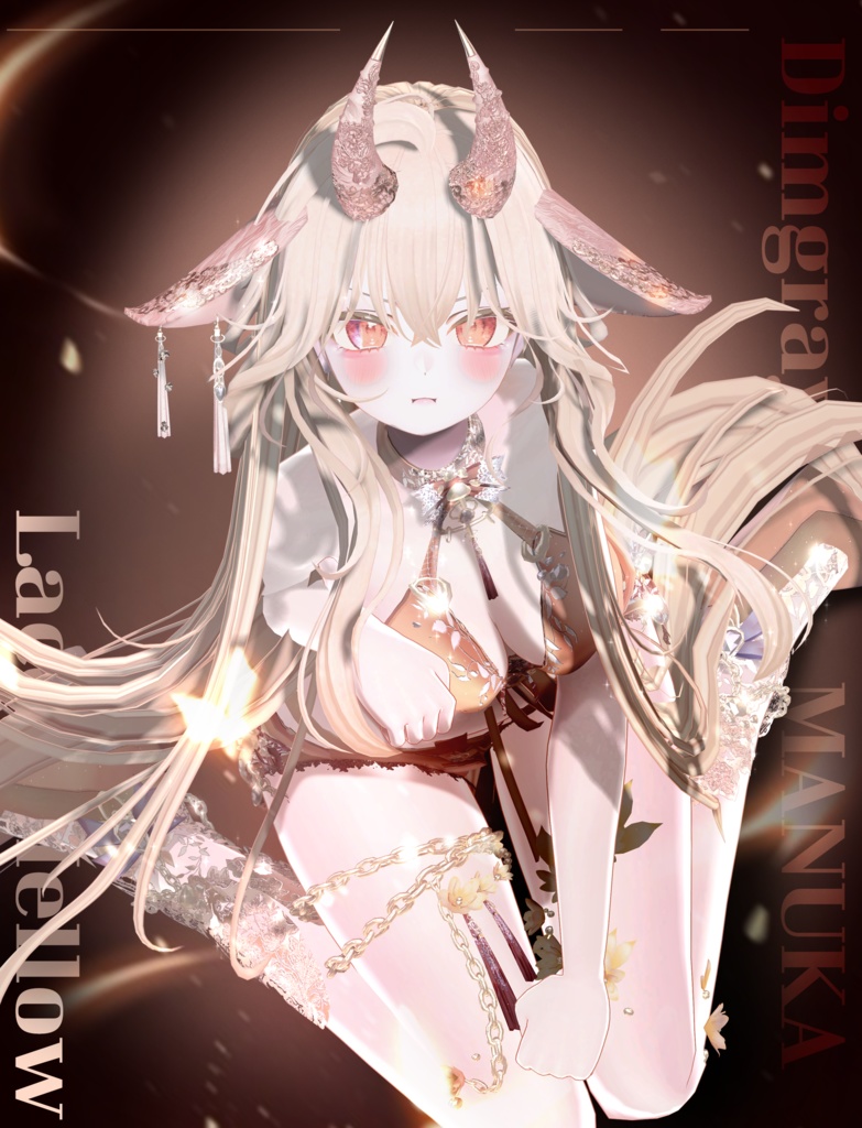 【3Dモデル】 Lacey Mellow