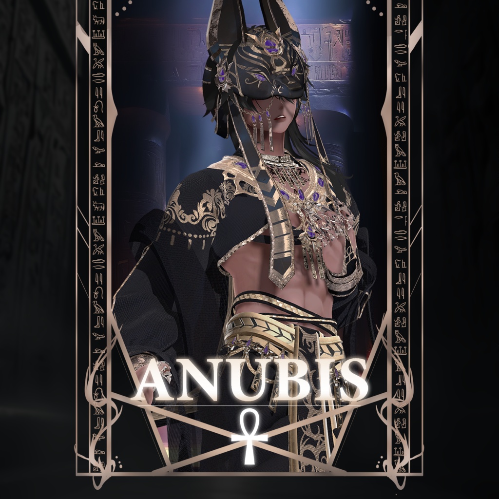 【3Dモデル】ANUBIS (+HEAD Update!)