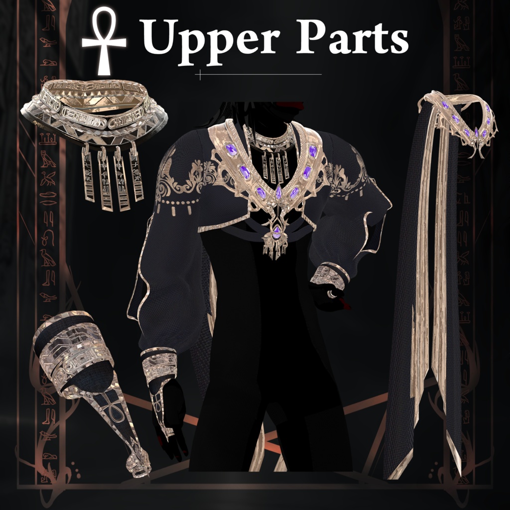 【3Dモデル】ANUBIS (+HEAD Update!)