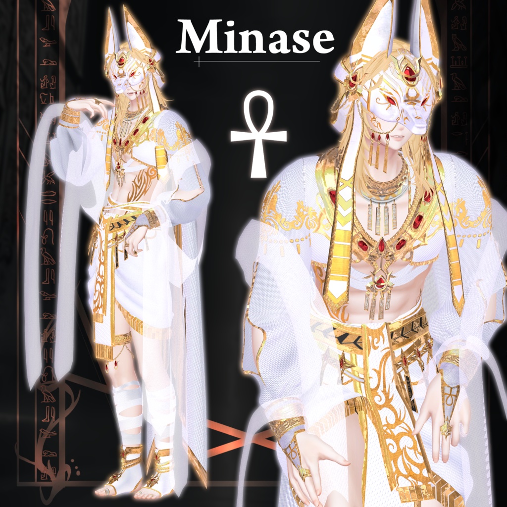 【3Dモデル】ANUBIS (+HEAD Update!)