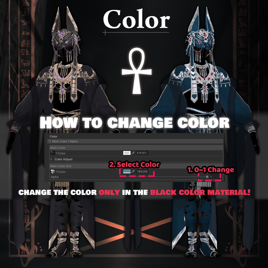 【3Dモデル】 ANUBIS (女性)