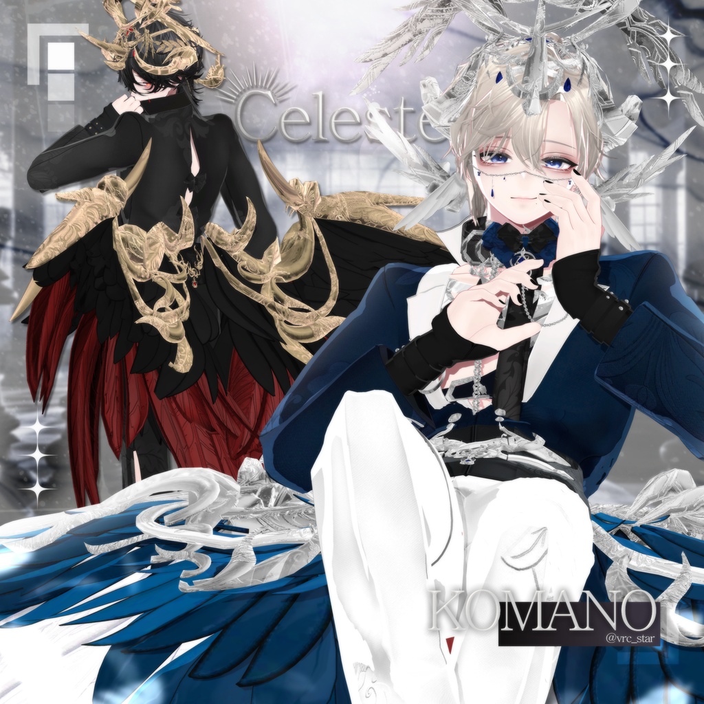 【3Dモデル】🤍𝑪𝒆𝒍𝒆𝒔𝒕𝒆