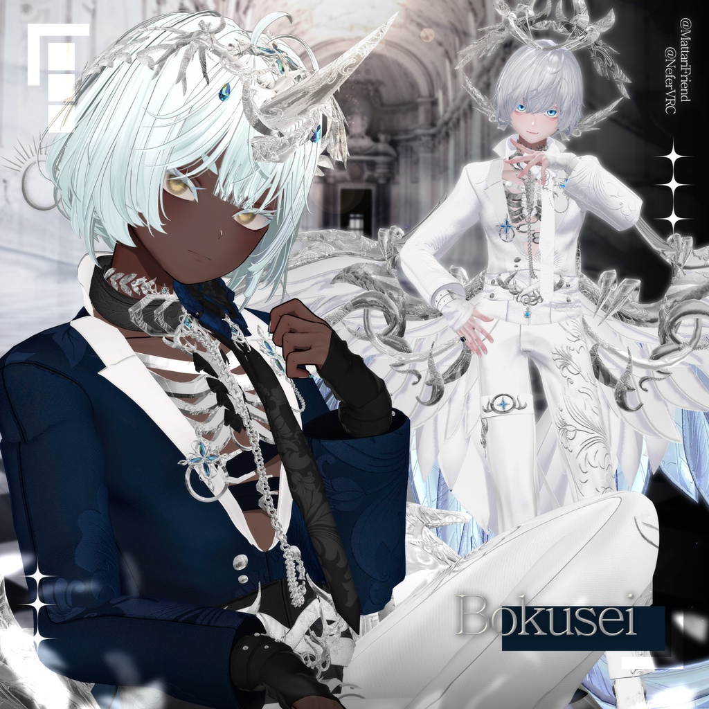 【3Dモデル】🤍𝑪𝒆𝒍𝒆𝒔𝒕𝒆