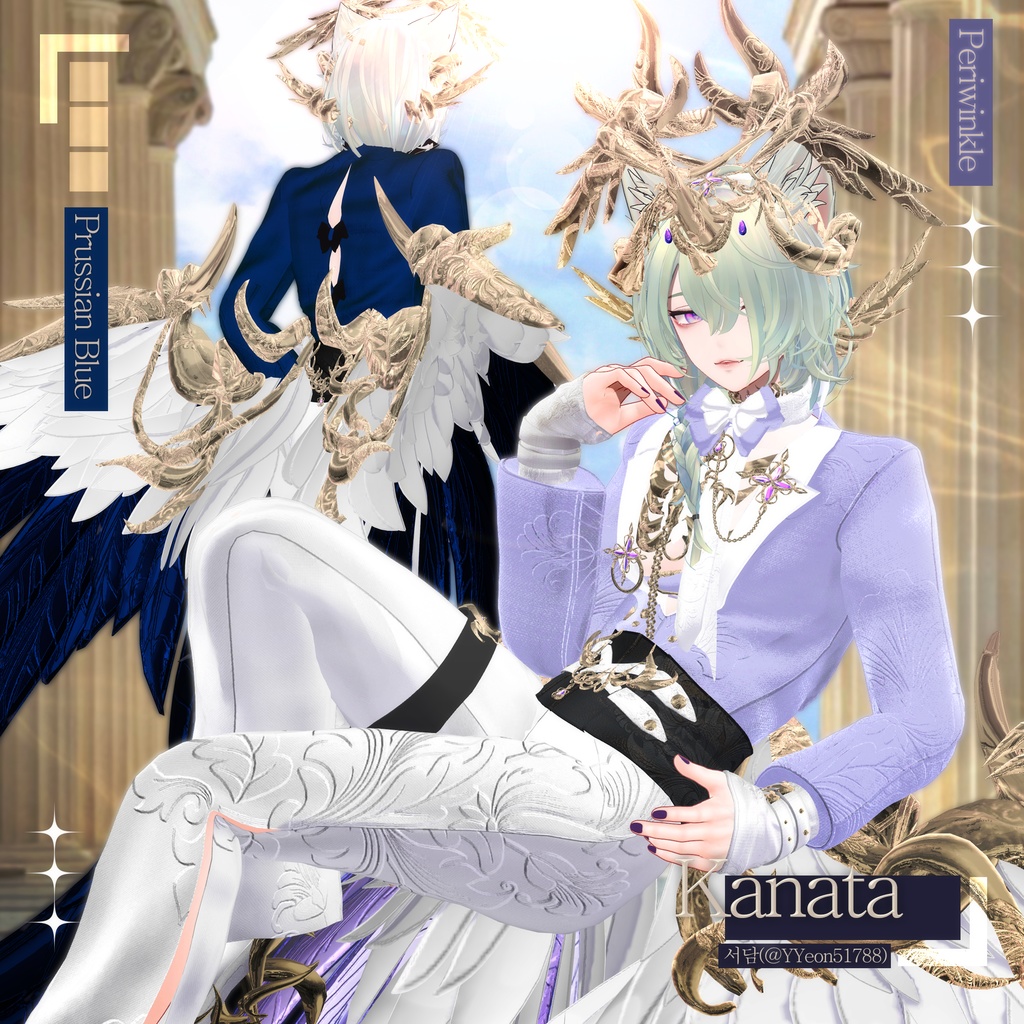 【3Dモデル】🤍𝑪𝒆𝒍𝒆𝒔𝒕𝒆