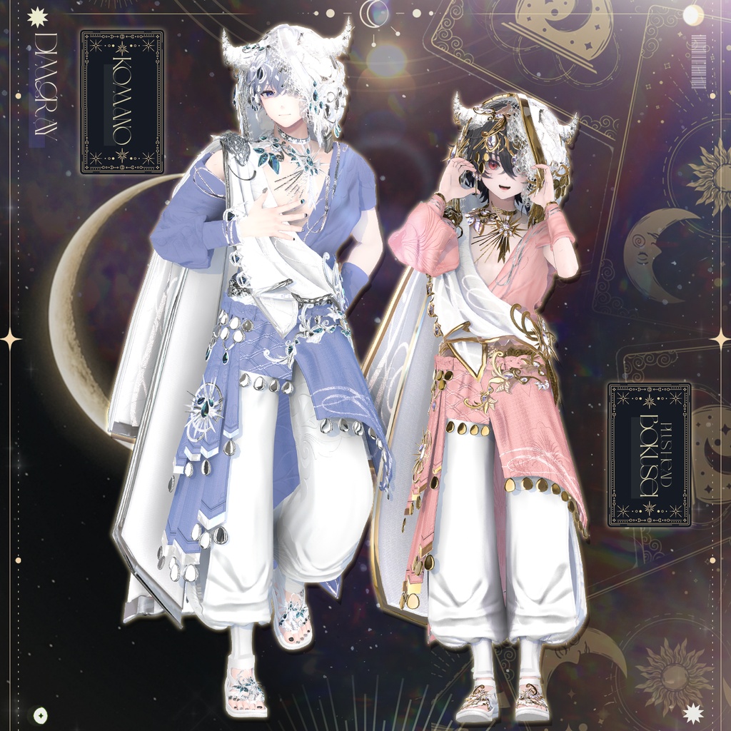 【3Dモデル】 ⚜︎Horn Oracle⚜︎