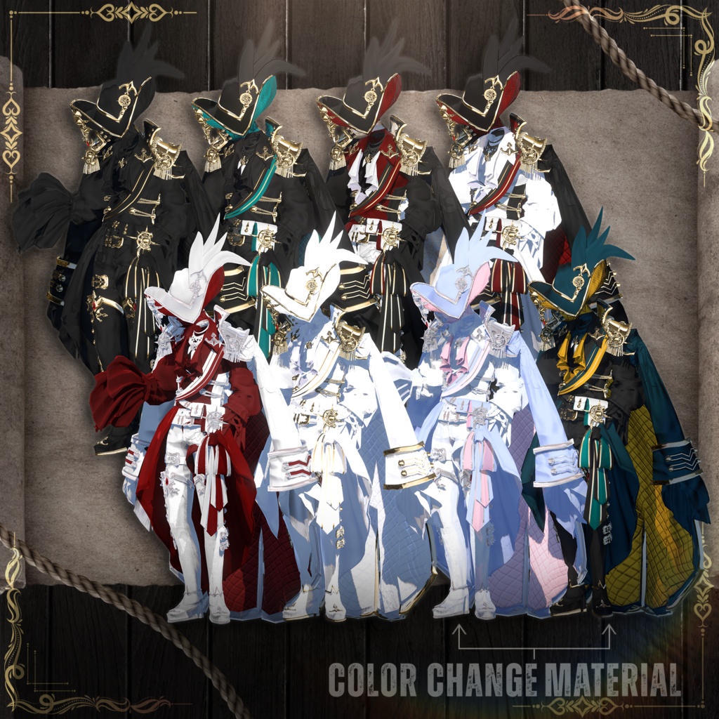 【3Dモデル】 ☠️Noble Tide