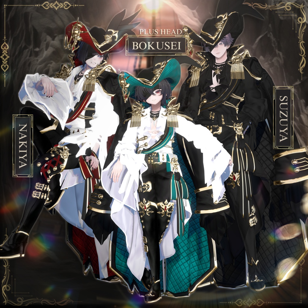 【3Dモデル】 ☠️Noble Tide