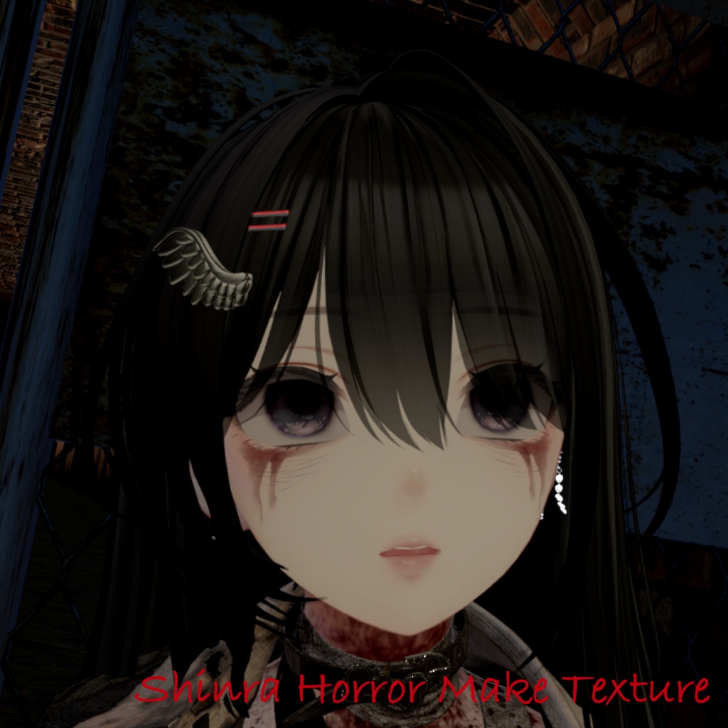 森羅 Horror Make Texture