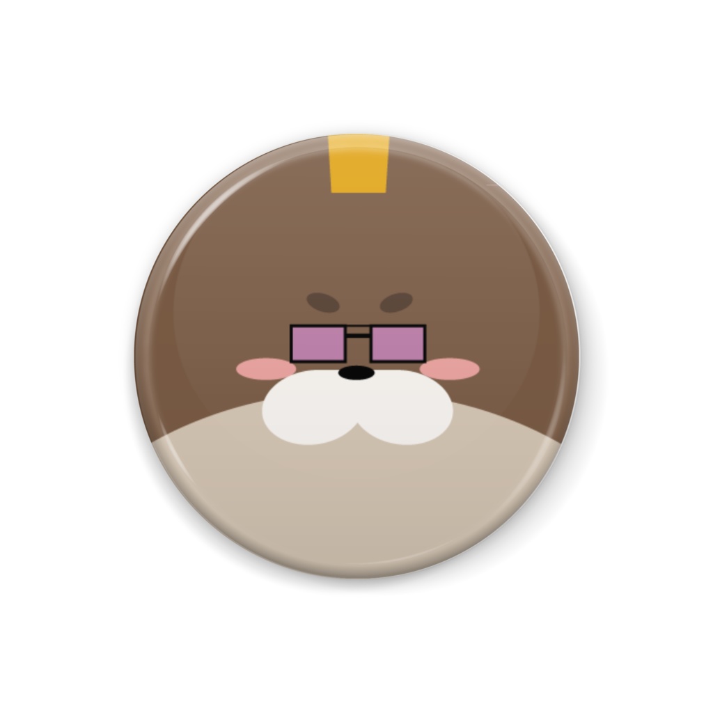 もひかんカワウソ　缶バッチ