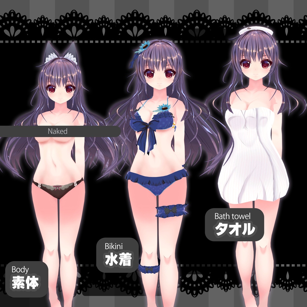 【VRChat向けアバター】オリジナル3Dモデル「千夜」【基本パック】